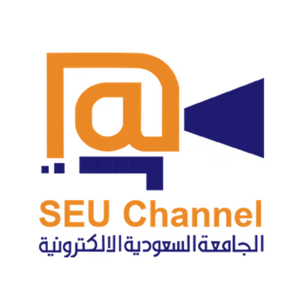 الجامعة السعودية الإلكترونية