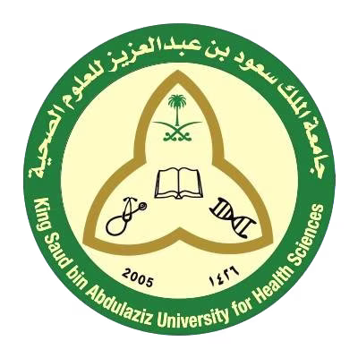 جامعة الملك سعود بن عبد العزيز للعلوم الصحية